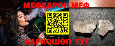 герыч Канаш