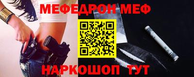 герыч Канаш