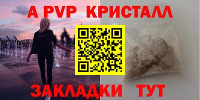 бошки Камышлов