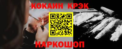 бошки Камышлов