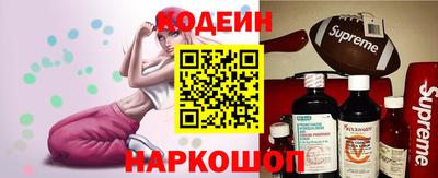герыч Канаш