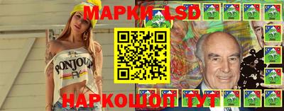 бошки Камышлов