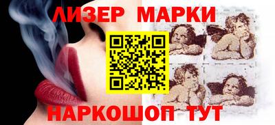 герыч Канаш