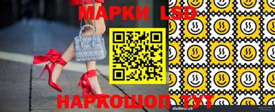 бошки Камышлов
