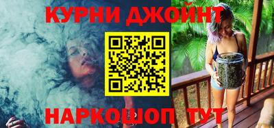 бошки Камышлов