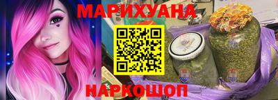 герыч Канаш