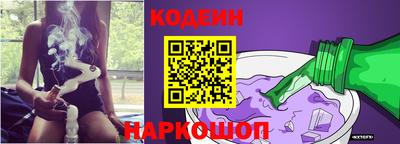 герыч Канаш