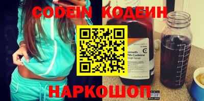 бошки Камышлов