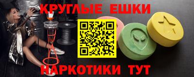 герыч Канаш