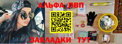 герыч Канаш