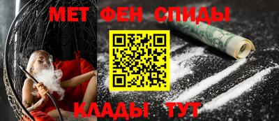 бошки Камышлов