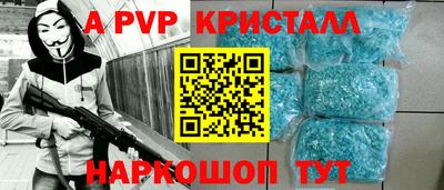бошки Камышлов