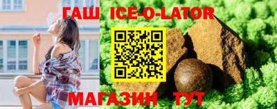 бошки Камышлов
