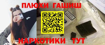герыч Канаш
