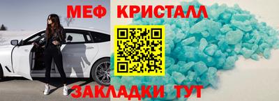 герыч Канаш