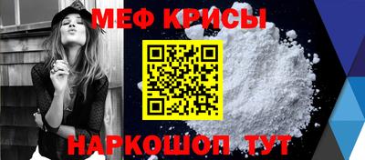 герыч Канаш