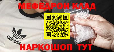 герыч Канаш
