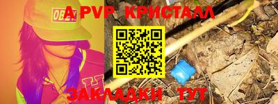 герыч Канаш