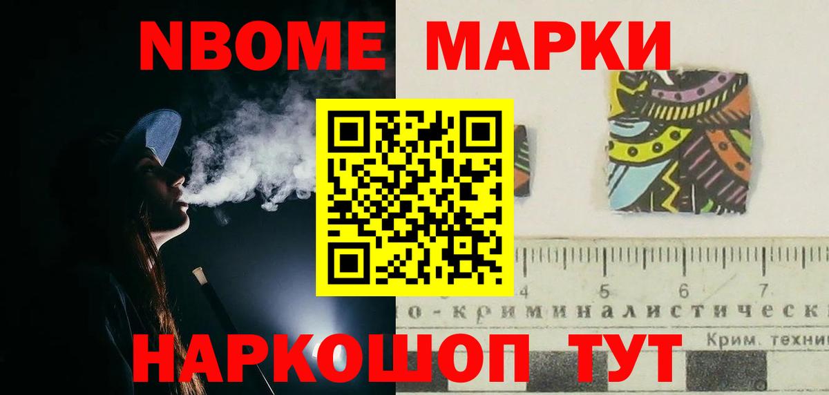 ЛСД экстази кислота  ЛСД экстази ecstasy  гидра ССЫЛКА  Вход с VPN  Глазов 